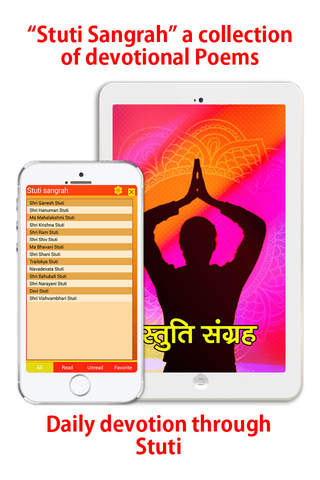 Stuti sangrah - náhled