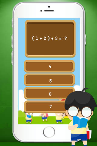 แบบทดสอบ ป.1 - náhled