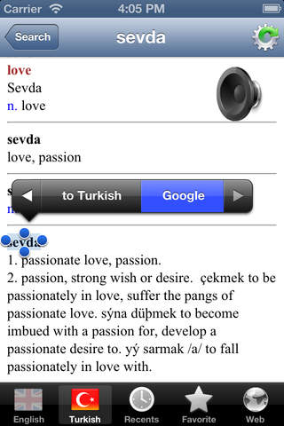 Turkish English best dictionary - Türkçe İngilizce - náhled