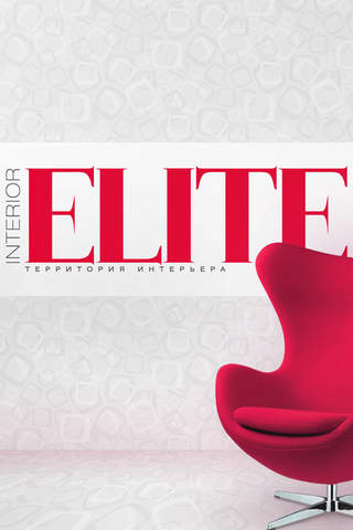 Elite. Территория интерьера - náhled