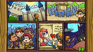 Knight Quest screenshot 1