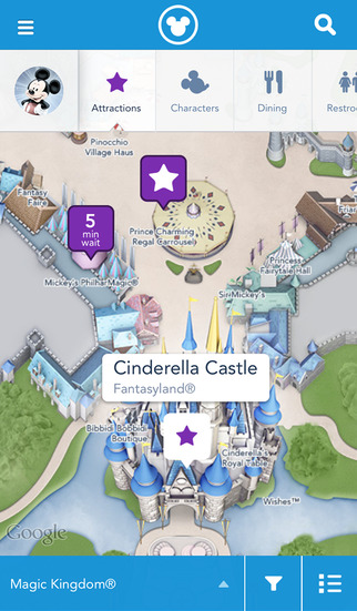 My Disney Experience screenshot 2