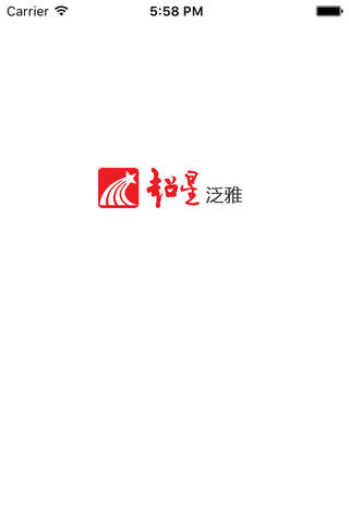 网络学习空间 - náhled