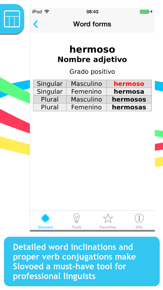 Spanish <-> Greek Slovoed Compact talking dictionary screenshot 4