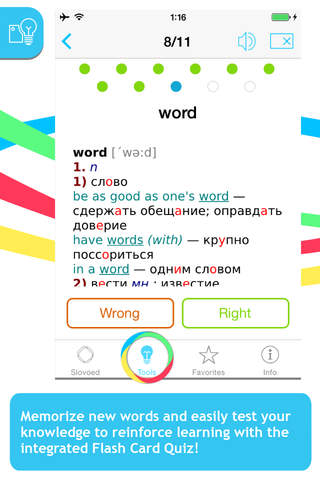 Russian <-> English Slovoed Compact talking dictio - náhled