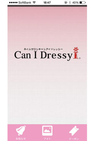 Can I Dressy - náhled