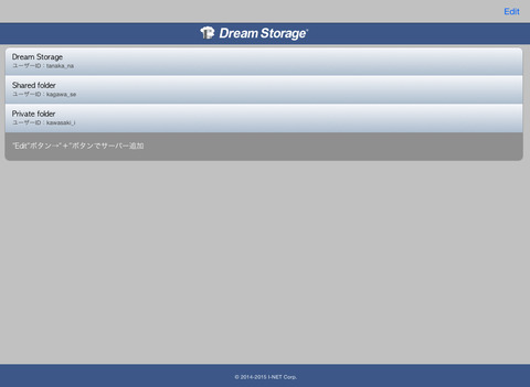 +D Storage for iPad - náhled