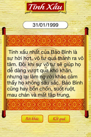 Thần Bói - náhled