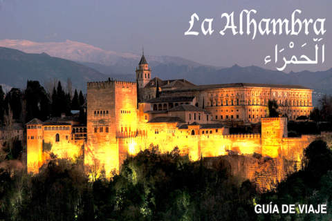 La Alhambra - náhled