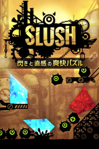 SLUSH - Cut and Smash ! physics-based free game - náhled