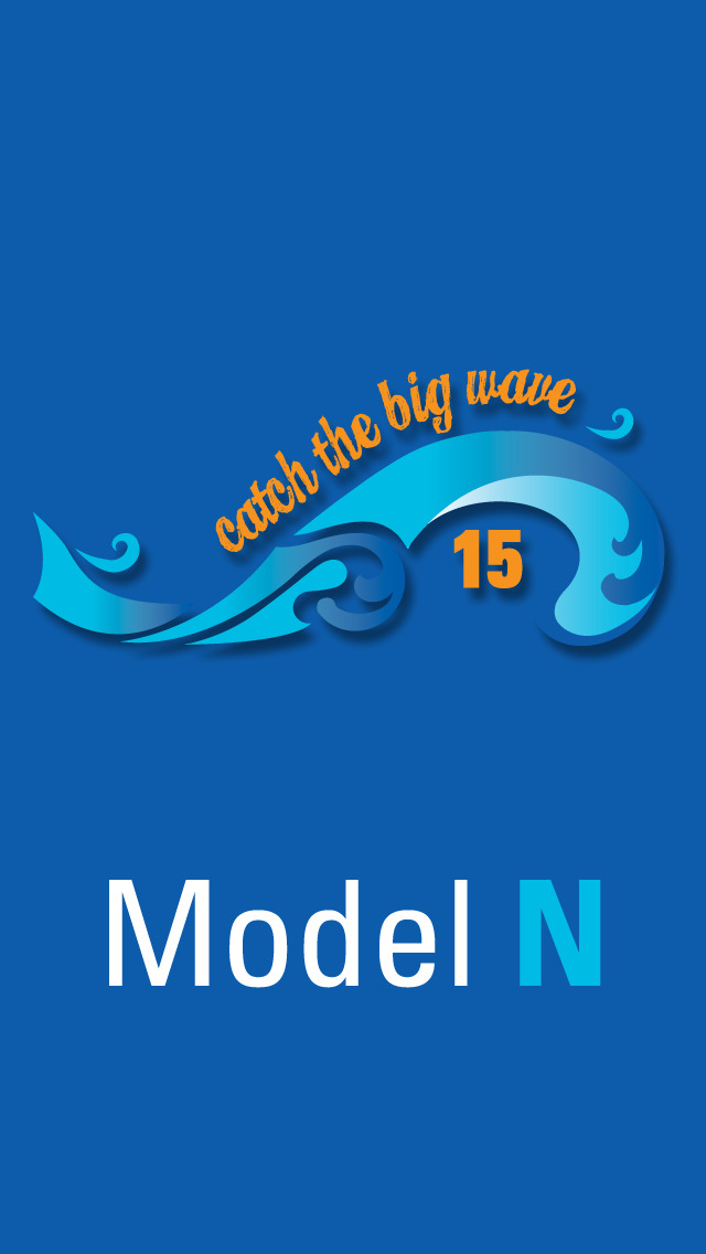 Model N Company Conference screenshot 1