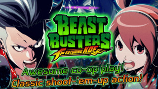 BEAST BUSTERS featuring KOF screenshot 1