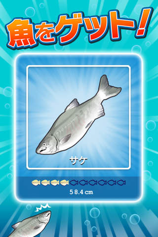 Freedom Fishing - náhled