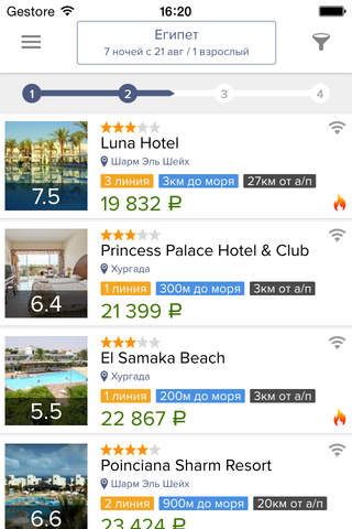 Туры от 19000 рублей - náhled