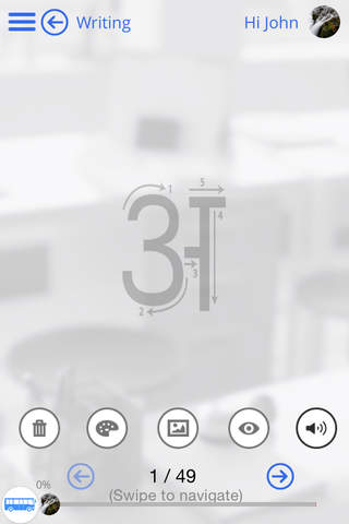 Learn Marathi via Videos by GoLearningBus - náhled