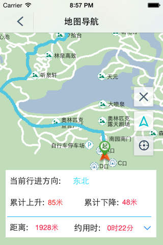 景区导航 - náhled