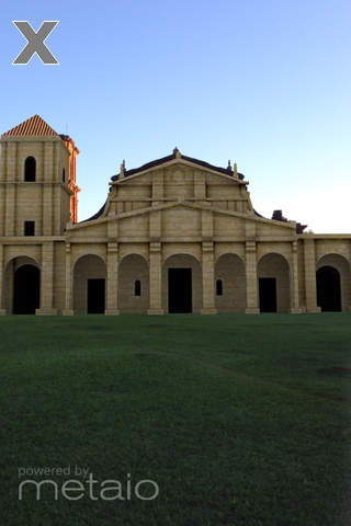 Museu Sem Paredes | São Miguel das Missões - náhled