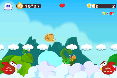 跳云者联盟 Cloud Jump - náhled