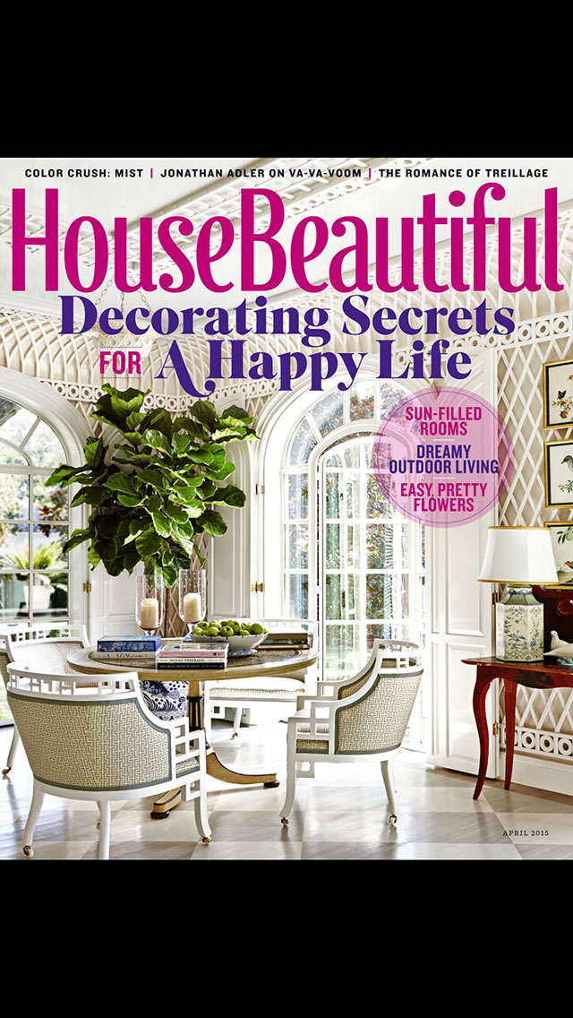 House Beautiful Magazine US screenshot 1