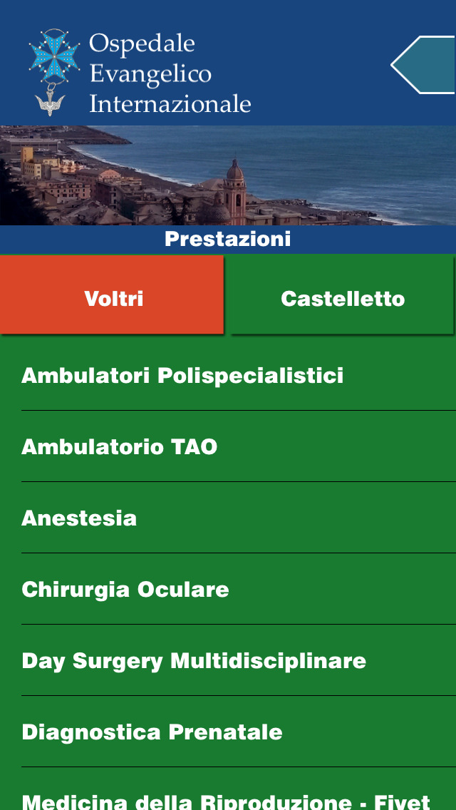 Ospedale Evangelico OEIGE screenshot 4