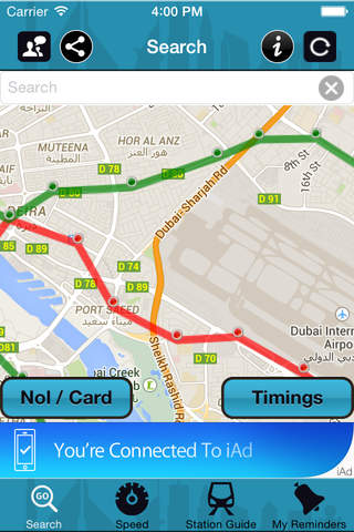 Dubai Metro Ride & Remind - náhled