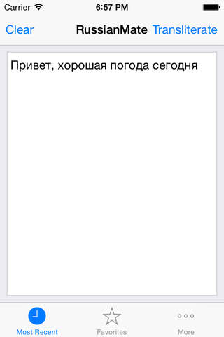 Russian Helper - Best Mobile Tool for Learning Rus - náhled