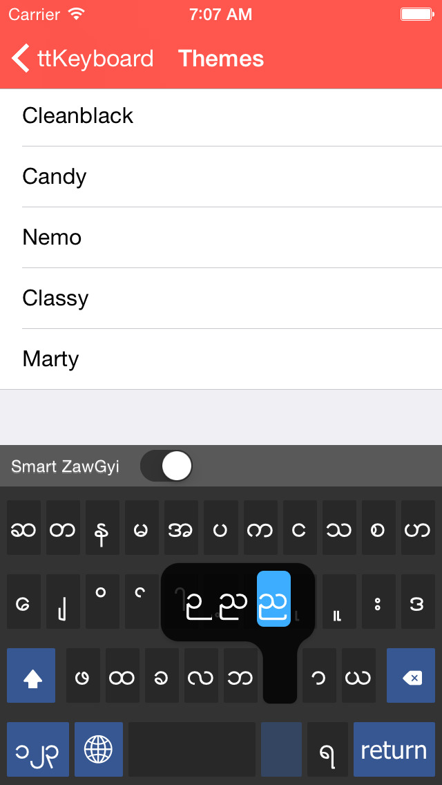 ttkeyboard for iphone