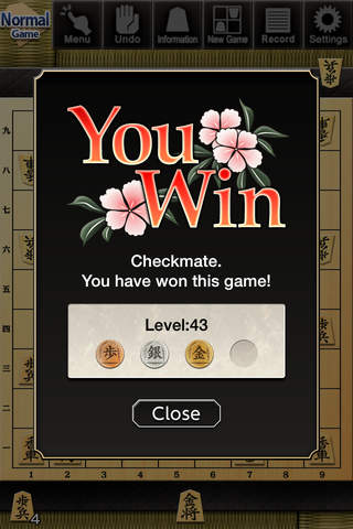 Kanazawa Shogi 2 - náhled