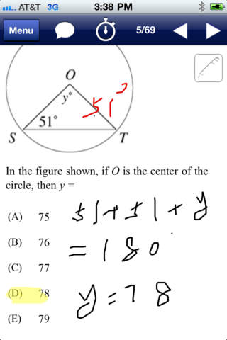 Arcadia GRE - náhled