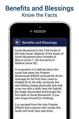 Surah Muzammil MP3 with Translation - náhled