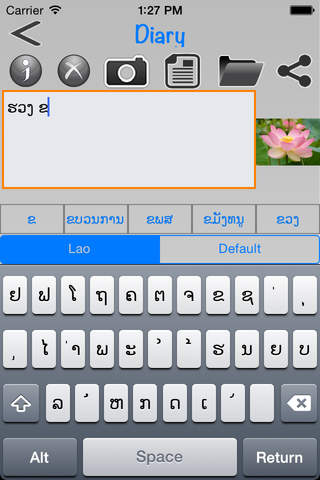 Lao Dictionary - náhled