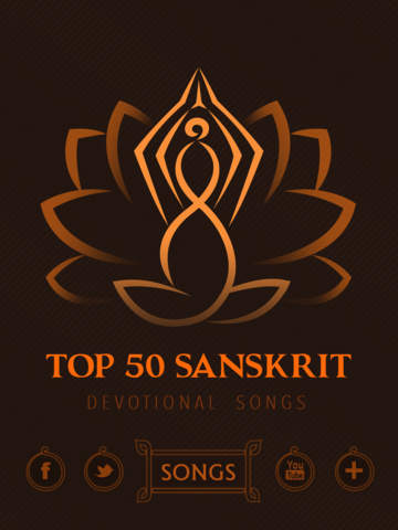 Top 50 Sanskrit Devotional Songs - náhled