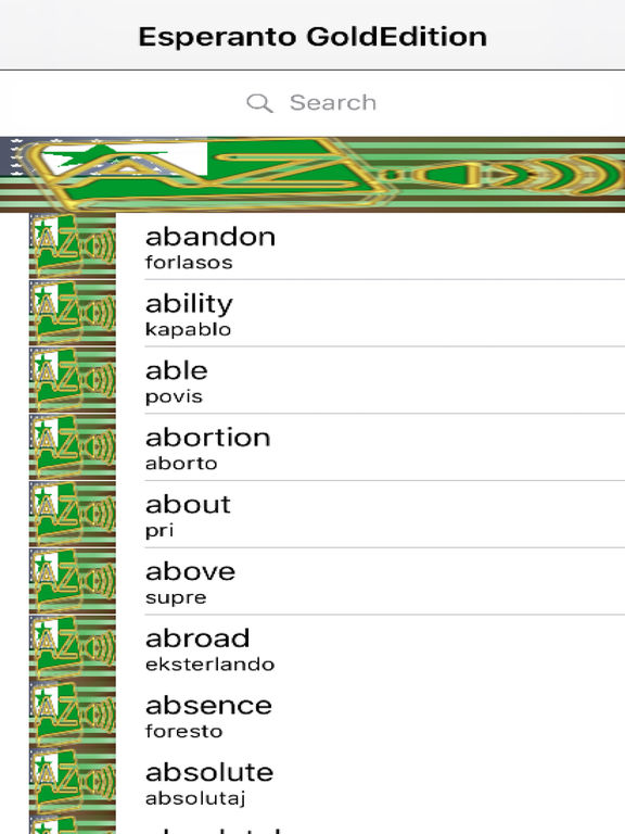 Esperanto Dictionary GoldEdition screenshot 6