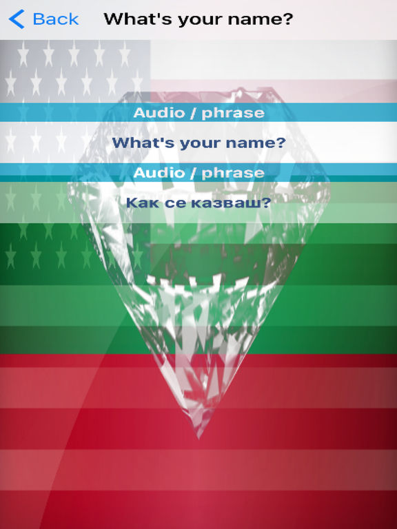 Bulgarian Phrases Diamond 4K Edition screenshot 6