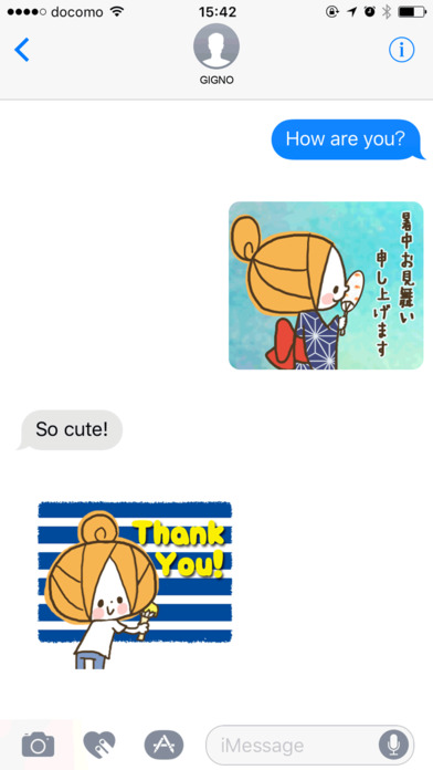 Cute girly stickers【summer】 screenshot 1