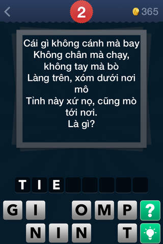 Đố Vui Dân Gian 2016 - náhled