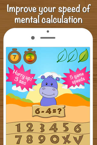 Safari Math - Addition and Subtraction game for ki - náhled