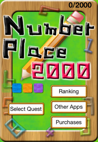 NumberPlaceDragon2000 - náhled