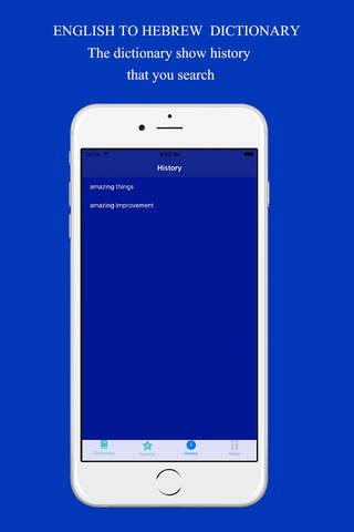 English to Hebrew Dictionary Offline - náhled
