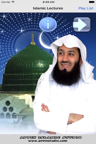 Mufti Ismail Menk Lectures - náhled