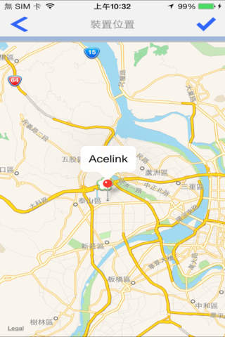 AceLink PM2.5 - náhled