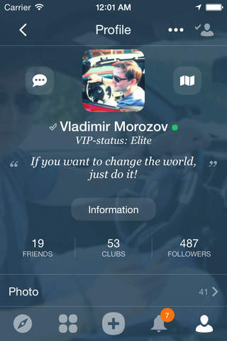 Infinity Loop - náhled