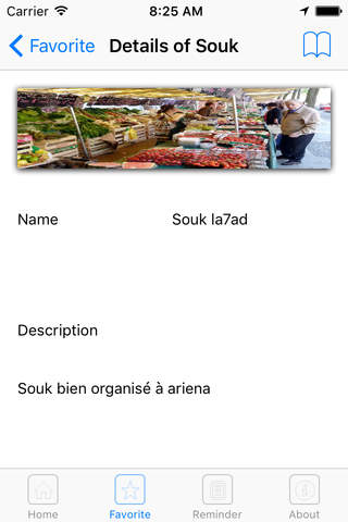 Tunisian Souk - náhled