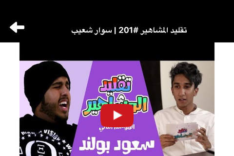 طلولي - náhled