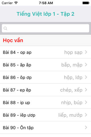 Tieng Viet Lop 1 - Tap 2 - náhled