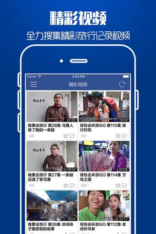 新加坡旅游攻略 - 最全自由行攻略,特价酒店预订,驴友游记大全 - náhled