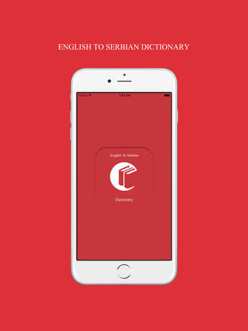English to Serbian Dictionary: Free & Offline - náhled