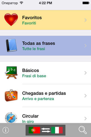 Portuguese / Italian Talking Phrasebook Translator - náhled