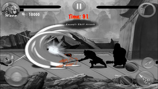 Shadow Sword Pro screenshot 1