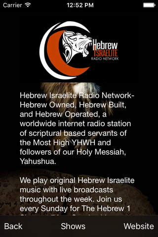 The Hebrew Israelite Radio Network - náhled